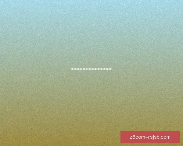 仙剑奇侠传四中的陈州探秘：一个古老仙境背后的故事与秘密