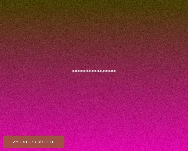 以蝴蝶效应为核心探索复杂系统中的微小变化对大局的深远影响