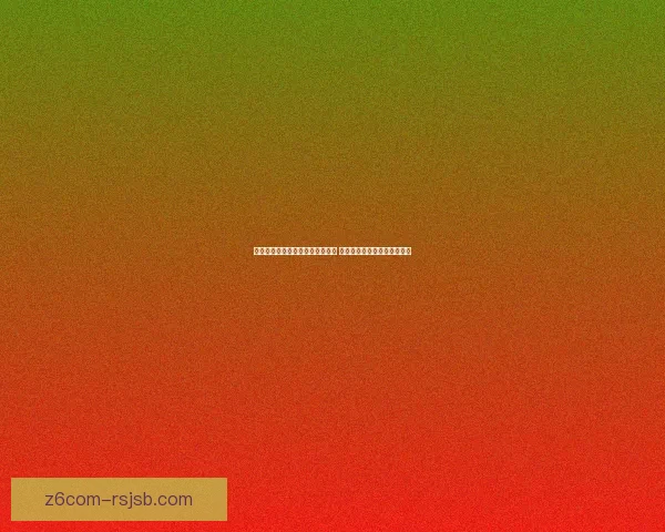 冬季仙境中的冰雪奇缘与梦幻世界 探寻寒冷中的温暖与神秘之美 冬季仙境中的冰雪奇缘与梦幻世界 探寻寒冷中的温暖与神秘之美