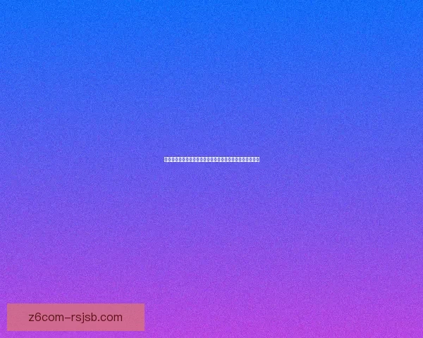 创世兄妹携手共谱神话传奇探索命运交织的宇宙与心灵的奥秘 创世兄妹携手共谱神话传奇探索命运交织的宇宙与心灵的奥秘