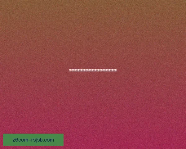 永恒岛沉没宝箱的秘密揭示与遗失之谜：探索深海中的宝藏与历史痕迹