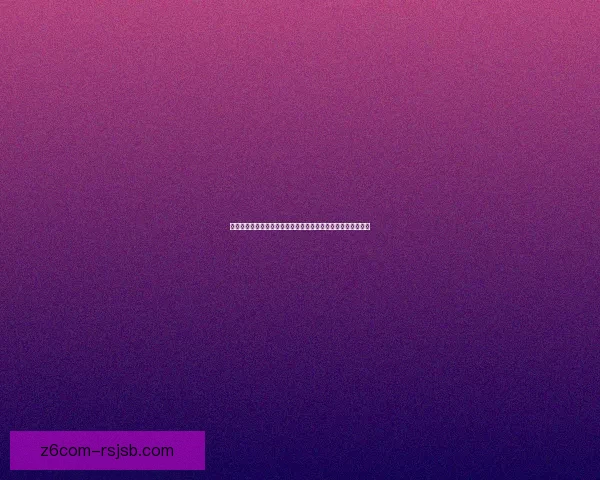 流星蝴蝶剑密码揭秘与解析揭示隐藏在游戏中的神秘信息与技巧 流星蝴蝶剑密码揭秘与解析揭示隐藏在游戏中的神秘信息与技巧