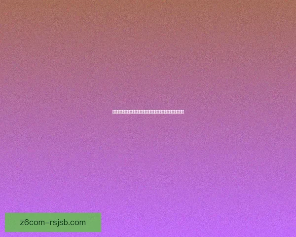 在小满时节感受自然的馈赠与生命的律动，体验乡村的和谐与丰盈