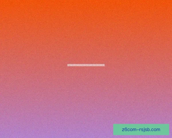 寒冰核心装备解析及其在不同游戏环境中的战术应用与影响