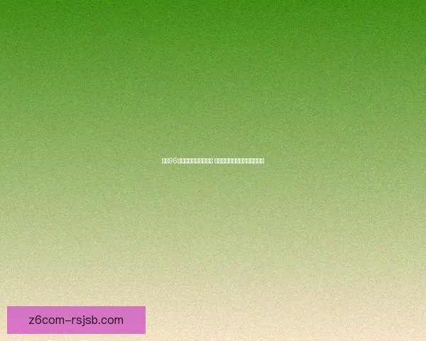 拳皇96游戏下载及安装全攻略 助你轻松体验经典街机对战游戏